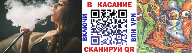 Сколько стоит Углич КОКАИН  APVP  Мефедрон 