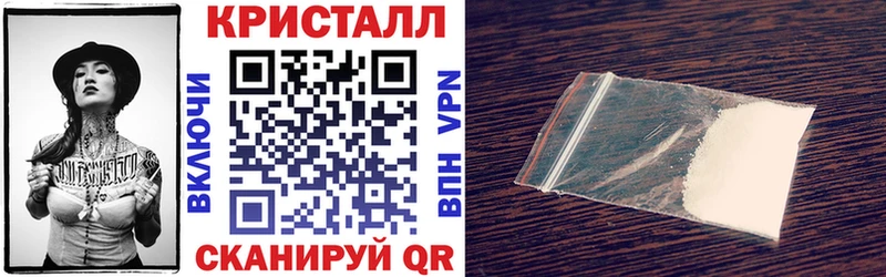 Amphetamine Premium  kraken онион  Углич  где найти  