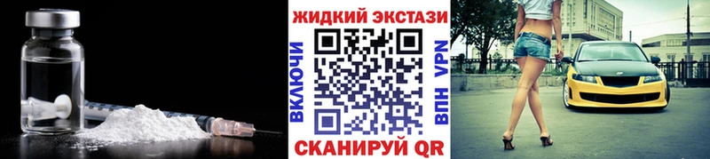 Бутират BDO 33%  ОМГ ОМГ   Углич  как найти наркотики 