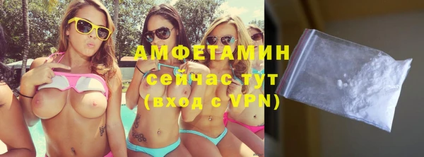 марки nbome Арсеньев