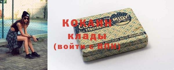 мефедрон Аркадак