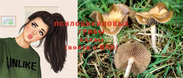 мефедрон Аркадак
