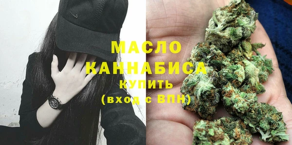 мефедрон Аркадак