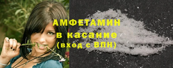 марки nbome Арсеньев
