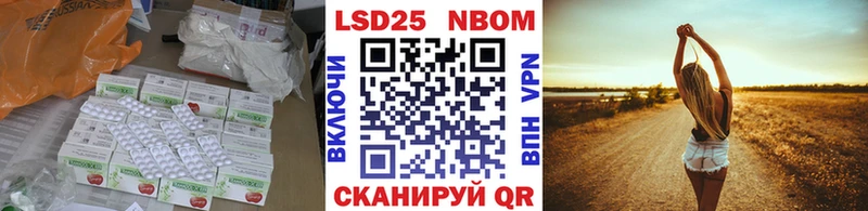 дарнет шоп  Углич  ЛСД экстази кислота 
